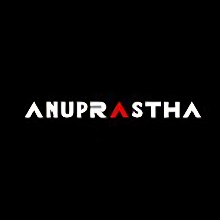 Anuprastha